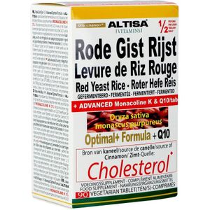 Rode Gist Rijst - 60 Capsules - Natuurlijk Voedingssupplement