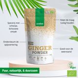 Purasana Gember poeder/poudre gingembre vegan bio 200 gram