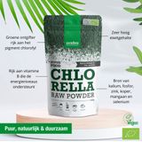 Purasana Chlorella raw powder 200 gram