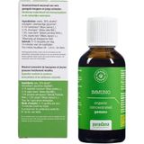 Purasana Puragem immuno bio  50 Milliliter