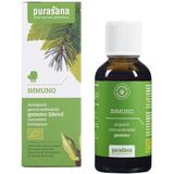 Purasana Puragem immuno bio  50 Milliliter