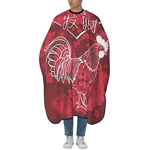 Haarknip Cape Zegen Maken Geld Kraan Kapperscape Verstelbaar Schort Polyester Kappers Schort Voor Salon Haarstyling Volwassenen