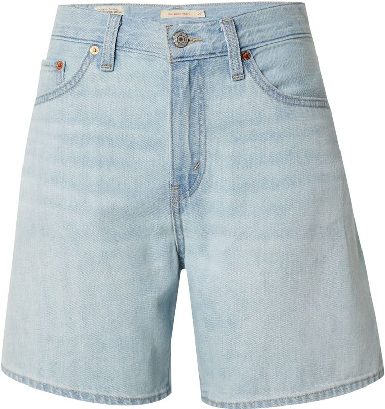 High-Rise Baggy Broek - Beige - 85% Katoen 15% Linnen