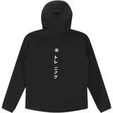 Osaka - Unisex Softshell Jack - Blauw - 3 Laags - Verstelbare Capuchon