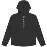 Osaka - Unisex Training Jacket 2.0 - Zwart - 100% Polyester