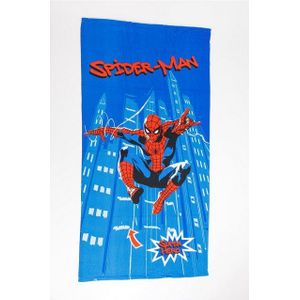 Arlis - Bing Dekbedovertrekset - Katoen - 2-delig - Omkeerbaar