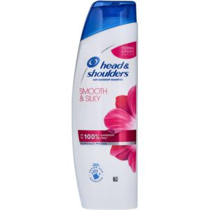 Head & Shoulder Smooth & Silky Shampoo - 250 ml