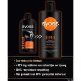 Syoss - Repair Shampoo - Droog & Beschadigd Haar - 400ml