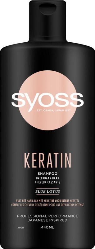 Syoss Shampoo Keratin - 440 ml