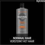 Syoss Men Power Shampoo - 440 ml