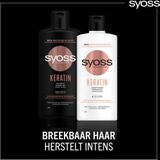 Syoss Keratin Conditioner 440 ml