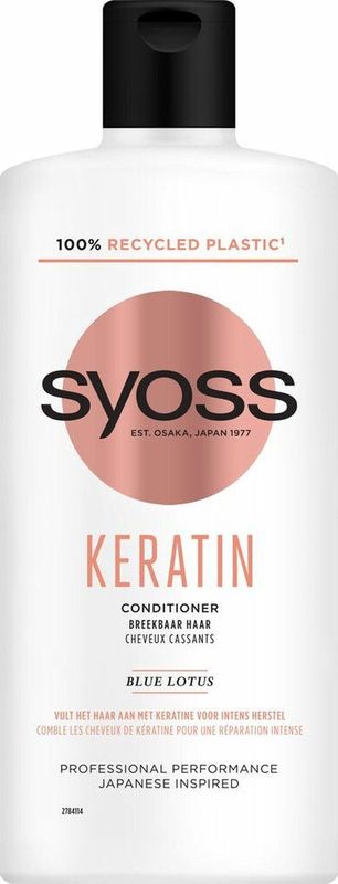 Syoss Keratin Conditioner 440 ml