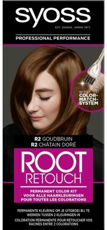 SYOSS Uitgroeiset R2 Goud Bruin Rootset  - 1 stuk