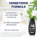 Schwarzkopf - 3-in-1 Shampoo - Diep Reinigend