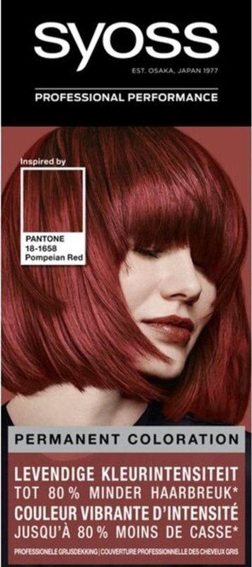 SYOSS Colors Pantone Haarverf 5-72 Pompeian Red - 1 stuk