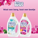 Frisse Reus Orchidee Gel - Gekleurde Was - 100 Wasbeurten