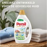 Persil Wasmiddel Gel Sensitive 18 Wasbeurten 810 ml