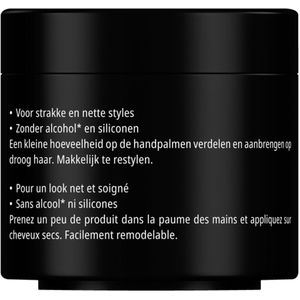 Syoss Haarwax Max Hold, 150 ml