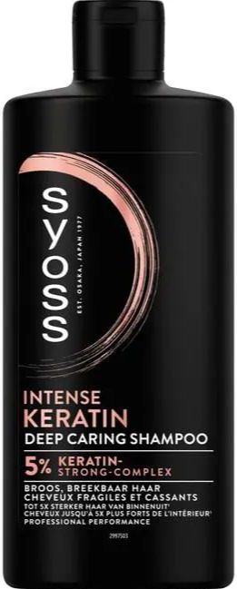 Syoss Shampoo - Keratin - Diep Verzorgende Formule - 500ml