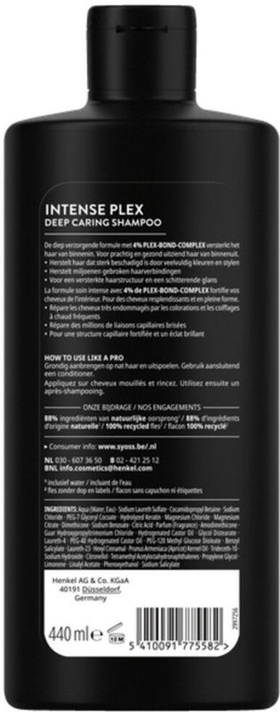 Syoss Plex Shampoo - 440 ml