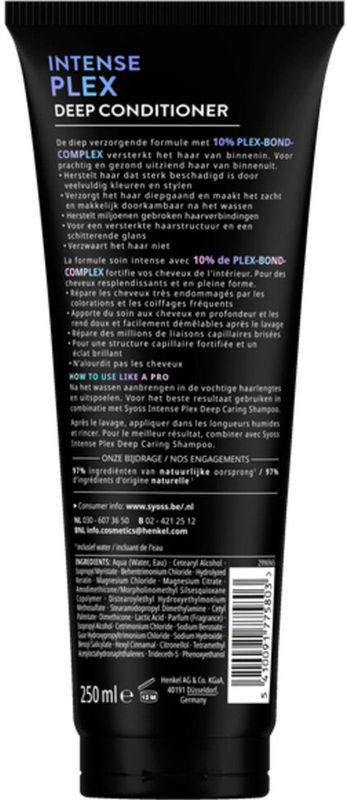 Syoss Plex Conditioner - 250 ml