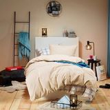 Moodit Dekbedovertrek Freya Cream - Lits Jumeaux - 240 x 220 cm - Katoen Flanel