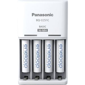 Ładowarka Panasonic Panasonic Eneloop Basic Charger BQ-CC51 incl. 4xAAA K-KJ51MCD04E