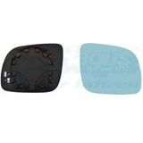 VAN WEZEL Spiegelglas AUDI 0323838 4A1857536AB,4B1857536C Dodehoekspiegel,Spiegelglas, buitenspiegel
