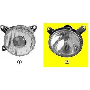 VAN WEZEL Optiek verstraler BMW 0635966 63121378338