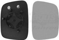 VAN WEZEL Spiegelglas VW 5896832 7E1857522,7H1857522D,7H1857522R Dodehoekspiegel,Spiegelglas, buitenspiegel