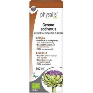 Physalis Cynara colymus bio 100 ML
