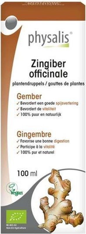 Physalis - Zingiber officinale - Hydroalcoholisch Extract - 100% Puur