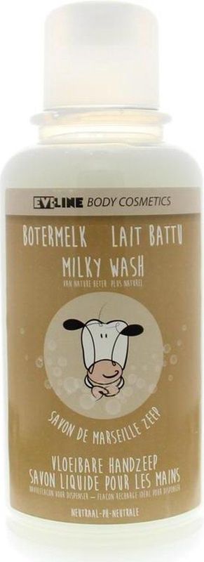 Evi Line - Handzeep - Marseille - Natuurlijke Ingrediënten - 500ml