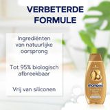 Schwarzkopf Oil Repair Shampoo 5x 400ml - Grootverpakking