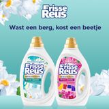 Frisse Reus Gel Lotus - Vloeibaar Wasmiddel - Witte Was - Voordeelverpakking - 6 x 19 Wasbeurten