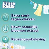 Frisse Reus Gel Lotus - Vloeibaar Wasmiddel - Witte Was - Voordeelverpakking - 6 x 19 Wasbeurten