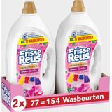 Witte Reus - Vloeibaar Wasmiddel - Orchidee - 1,5 Liter