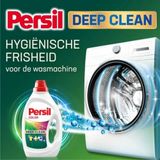 4x Persil Wasmiddel Gel 35 Wasbeurten Color 1,575 liter