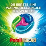 Persil Discs Color Doy - Wascapsules - Voordeelverpakking - 5 x 24 Wasbeurten