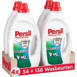 Persil Hygienic Clean - Vloeibaar Wasmiddel - Voordeelverpakking - 4 x 34 Wasbeurten