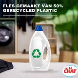 Le Chat - Vloeibaar Wasmiddel - Voordeelverpakking - 8 x 32 Wasbeurten