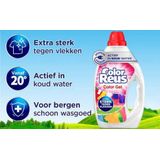 6x Witte Reus Wasmiddel Color Reus Gel 19 Wasbeurten 855 ml