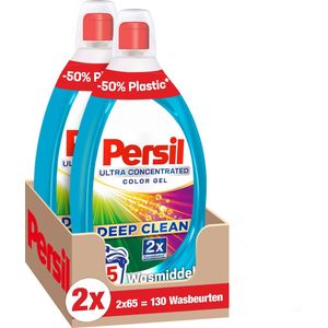 1+1 gratis: Persil Wasmiddel Gel 2 x 65 Wasbeurten Deep Clean Ultra Concentrated Color 2 x 1,3 liter