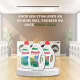 Persil - Expert Freshness - Wasmiddel - Geur - 1.5L