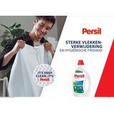 Persil Gel Universal - Vloeibaar Wasmiddel - Witte Was - Voordeelverpakking - 4 x 33 Wasbeurten