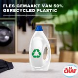 Le Chat - Gel Sensitive Freshness - Vloeibaar Wasmiddel - Voordeelverpakking - 4 x 33 Wasbeurten