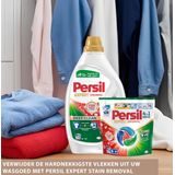Persil - Deep Clean - Vlekkenverwijderaar - Compacte Disc - 20 Stuks