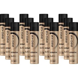 SYOSS Keratin Hairspray - Haarlak - Haarstyling – Keratine Behandeling - Sterke Fixatie (48 uur) - Gezonde Glans - Voordeelverpakking – 12 x 75ml