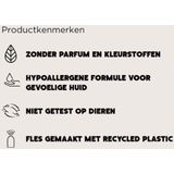 Ecover - Handzeep - Geurvrij - 250 ml - Milieuvriendelijk