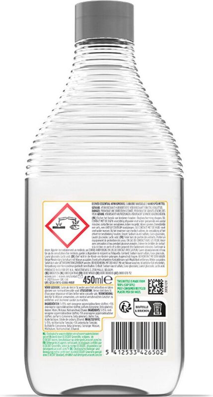 Ecover - Essential - Afwasmiddel - Citroen - Ecologisch - Veganistisch